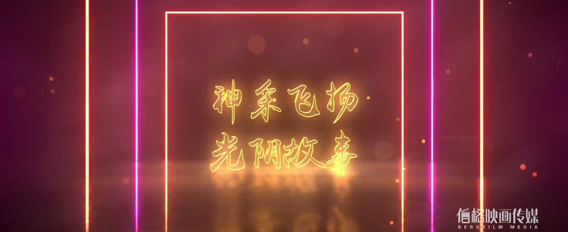 &#31859;&#20848;
