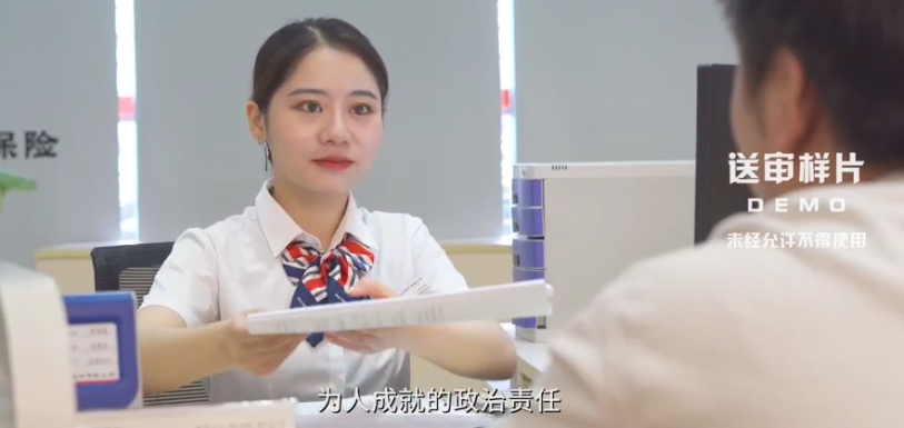 &#31859;&#20848;