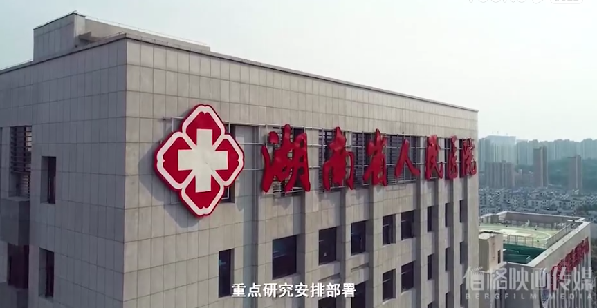 &#31859;&#20848;